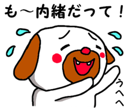 Absolutely sticker #5922637