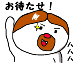 Absolutely sticker #5922638