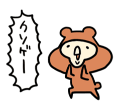 Bear of fighting game player sticker #5922720