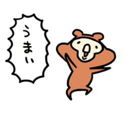 Bear of fighting game player sticker #5922724
