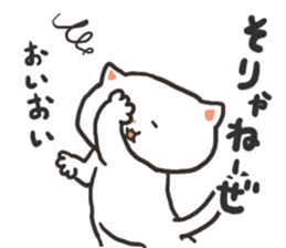 kitty-cat sticker #5922765