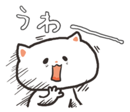 kitty-cat sticker #5922768