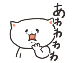 kitty-cat sticker #5922770