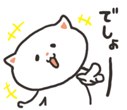 kitty-cat sticker #5922771