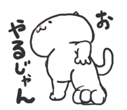 kitty-cat sticker #5922772