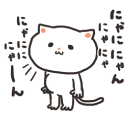 kitty-cat sticker #5922774