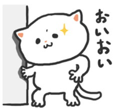 kitty-cat sticker #5922775