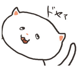 kitty-cat sticker #5922776