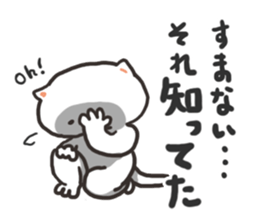 kitty-cat sticker #5922777