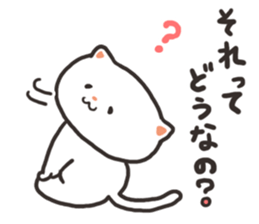 kitty-cat sticker #5922778