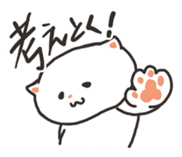 kitty-cat sticker #5922779