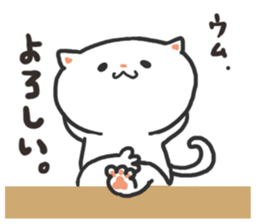 kitty-cat sticker #5922780