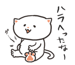 kitty-cat sticker #5922784