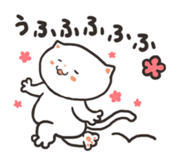 kitty-cat sticker #5922792