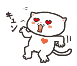 kitty-cat sticker #5922793