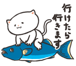 kitty-cat sticker #5922795