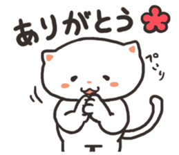 kitty-cat sticker #5922797