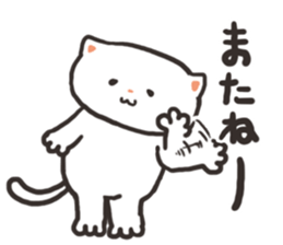kitty-cat sticker #5922799