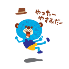 Boy and Blue bear 4 sticker #5923024