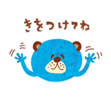 Boy and Blue bear 4 sticker #5923026