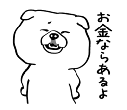 Busakawa in Kansai sticker #5923322