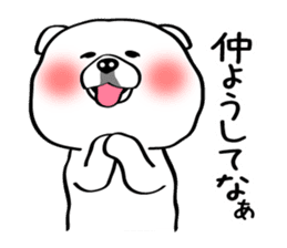 Busakawa in Kansai sticker #5923344