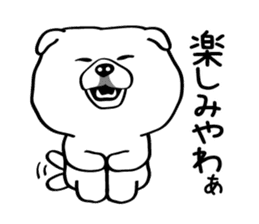 Busakawa in Kansai sticker #5923353