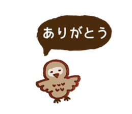 Chocolate Owl sticker #5923360