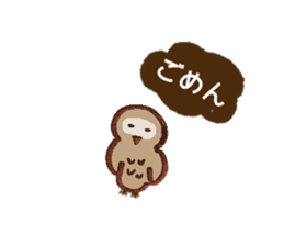 Chocolate Owl sticker #5923361