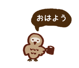 Chocolate Owl sticker #5923364