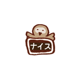 Chocolate Owl sticker #5923368