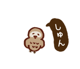 Chocolate Owl sticker #5923369