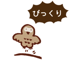 Chocolate Owl sticker #5923371