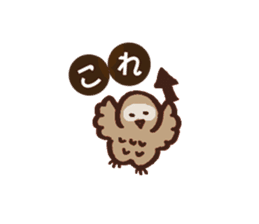 Chocolate Owl sticker #5923372