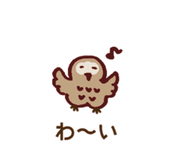 Chocolate Owl sticker #5923373