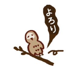 Chocolate Owl sticker #5923374