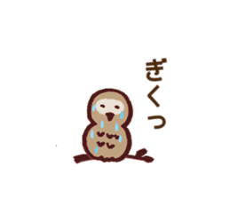 Chocolate Owl sticker #5923378