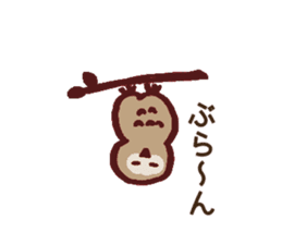 Chocolate Owl sticker #5923384