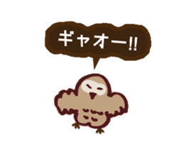 Chocolate Owl sticker #5923389