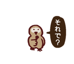Chocolate Owl sticker #5923396
