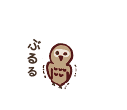 Chocolate Owl sticker #5923397