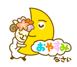 Autumn and winter HITSUTSUJI Sticker sticker #5923441