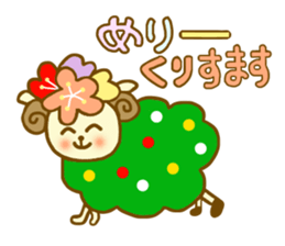 Autumn and winter HITSUTSUJI Sticker sticker #5923442