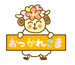 Autumn and winter HITSUTSUJI Sticker sticker #5923444