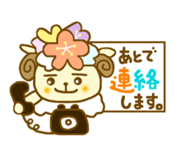 Autumn and winter HITSUTSUJI Sticker sticker #5923445