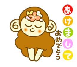 Autumn and winter HITSUTSUJI Sticker sticker #5923447