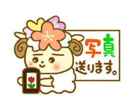 Autumn and winter HITSUTSUJI Sticker sticker #5923448