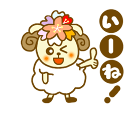 Autumn and winter HITSUTSUJI Sticker sticker #5923449