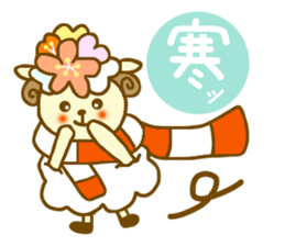 Autumn and winter HITSUTSUJI Sticker sticker #5923451