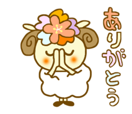 Autumn and winter HITSUTSUJI Sticker sticker #5923452